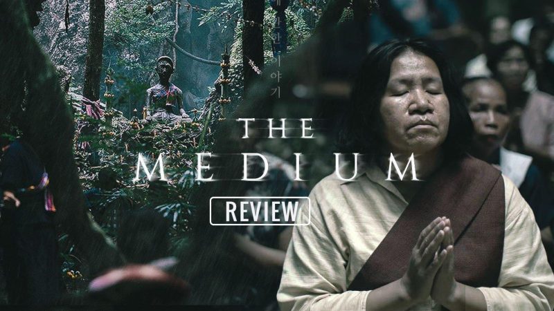 The Medium (2021): A Haunting Dive into Shamanism and Supernatural Terror