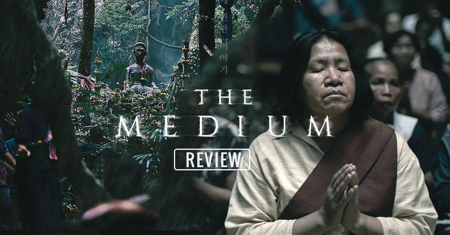 The Medium (2021): A Haunting Dive into Shamanism and Supernatural Terror