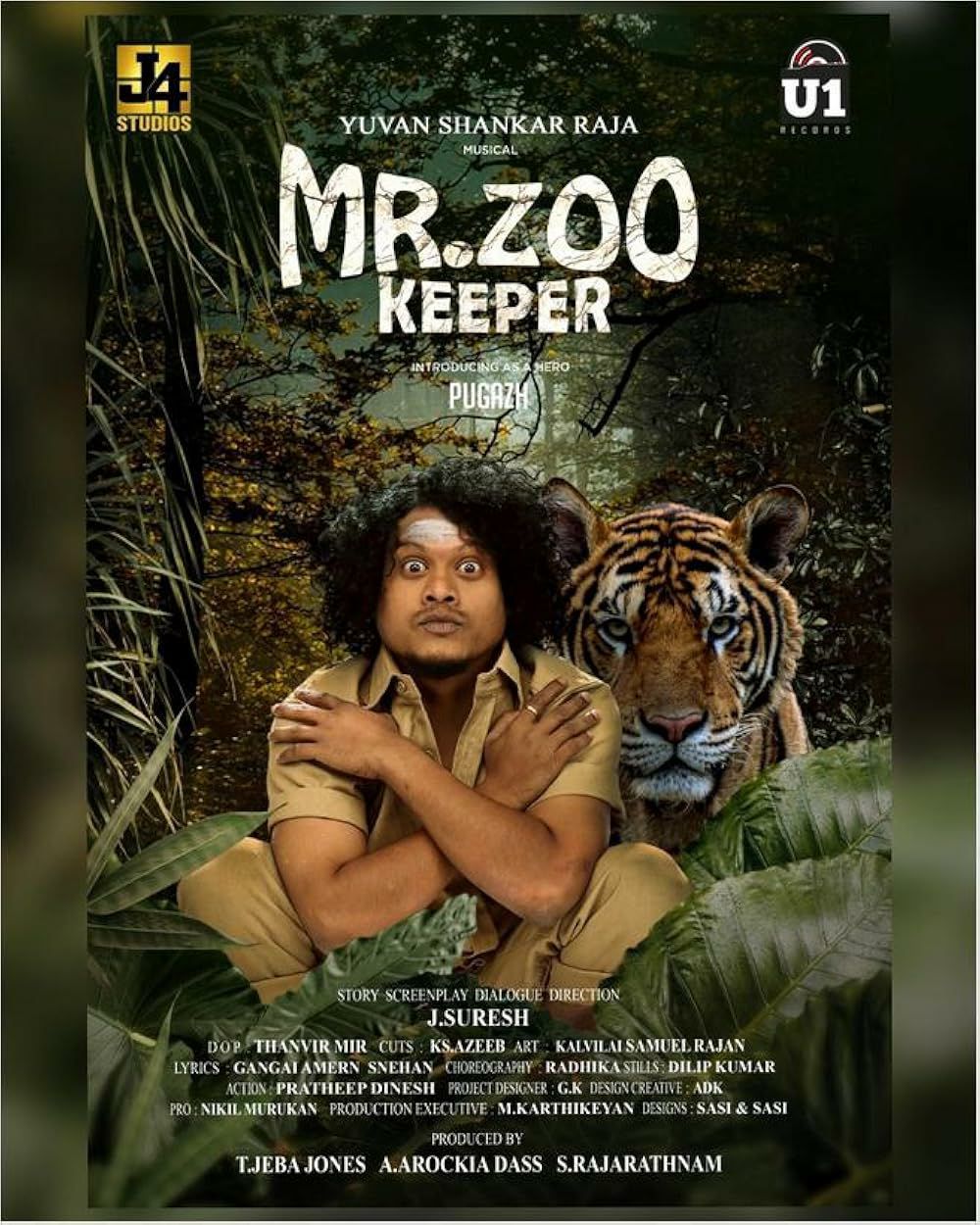 Zookeeper 2 (2025)