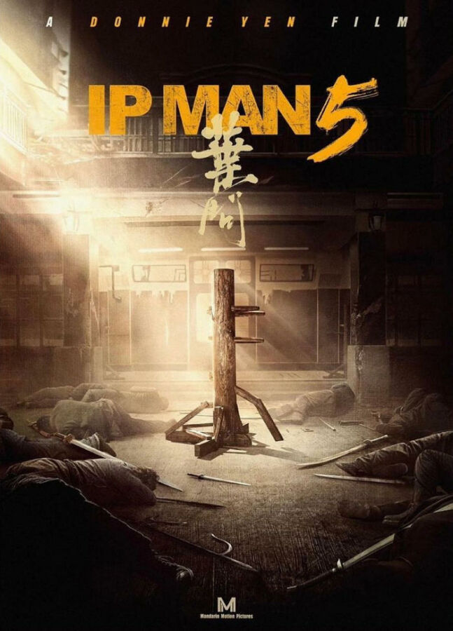 🎬 “Ip Man 5” – When a Martial Arts Legend Faces the Brutality of a Global Empire